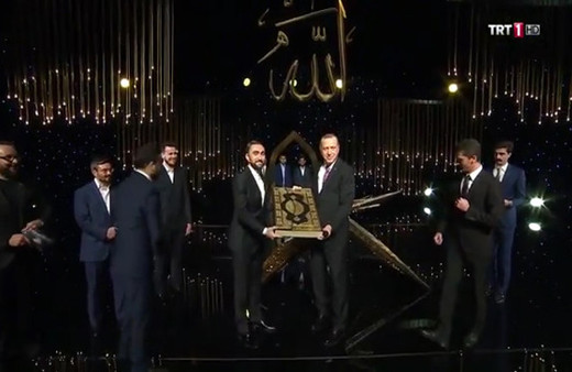 Cumhurbaşkanı Recep Tayyip Erdoğan 'Kur'an-ı Kerim'i Güzel Okuma Yarışması' finaline katıldı