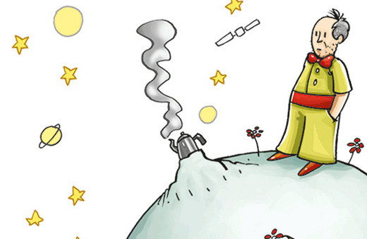 Küçük Prens büyürse ne olur? İşte Büyük Prens!