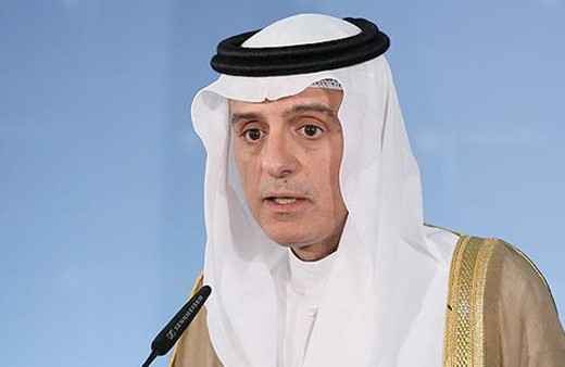 Suudi Arabistan'dan Katar'a: Eğer değiştirmezlerse...