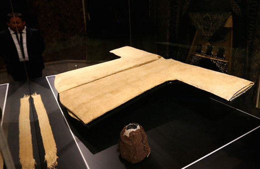 Hırka-i Şerif ziyarete açıldı 