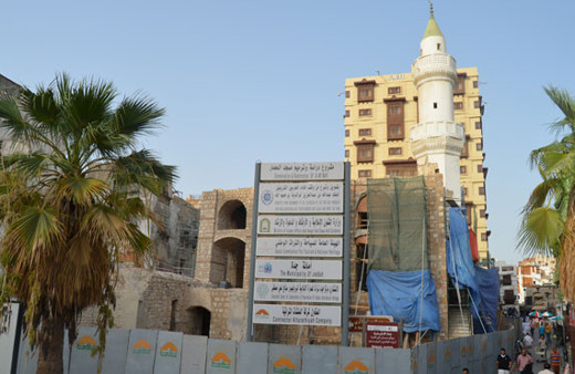  Suudi Arabistan'ın tarihi 'Osmanlı Camisi'