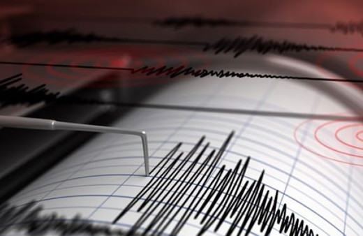 Manisa'da bugün 09.23'te deprem oldu