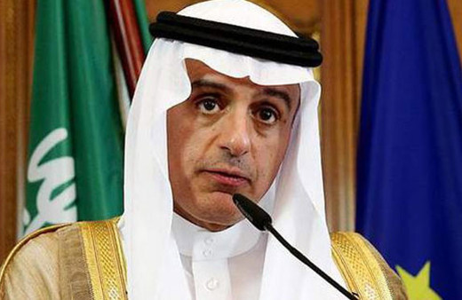 Suudi Arabistan'dan 5 şartlı Katar çıkışı 