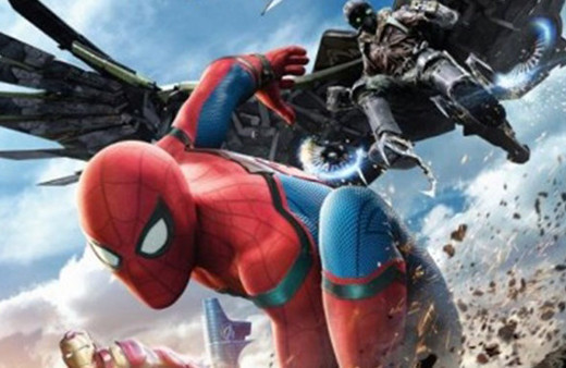 7 Temmuz 2017'de vizyona giren filmler