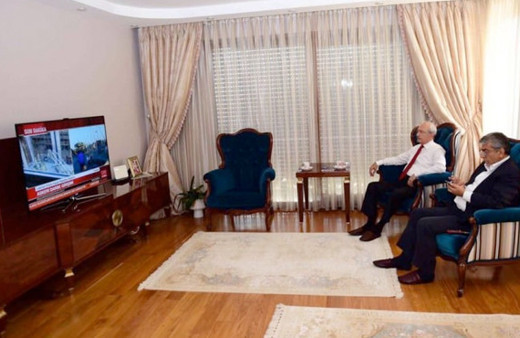 Kılıçdaroğlu'nun yeni ortaya çıkan fotoğrafı için hükümetten ilk açıklama