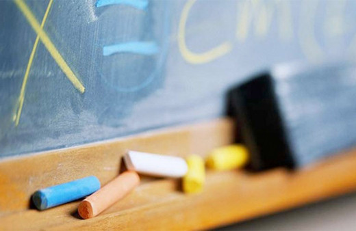 4 yıllık matematik öğretmenliği bölümü taban puanı