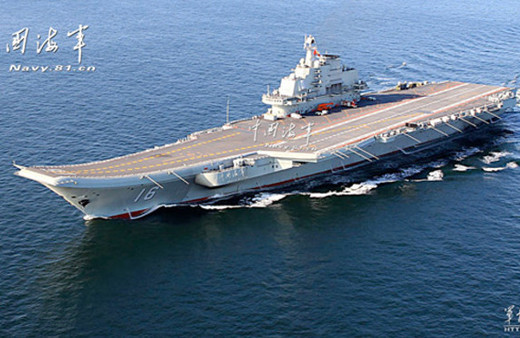 Çin'in uçak gemisi sınırı aştı Tayvan teyakkuza geçti