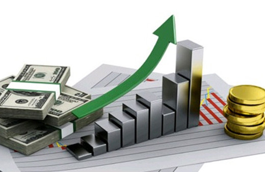 4 yıllık işletme bölümü taban puanı