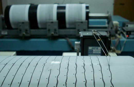 Son deprem 6.4 büyüklüğünde oldu işte depremin yeri