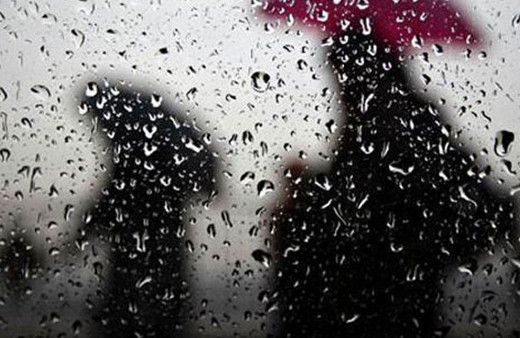 Isparta hava durumu 5 günlük meteoroloji raporu