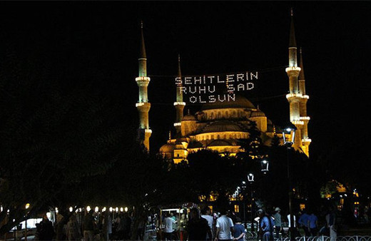 Türkiye'nin 90 bin camisinde aynı anda sela okundu