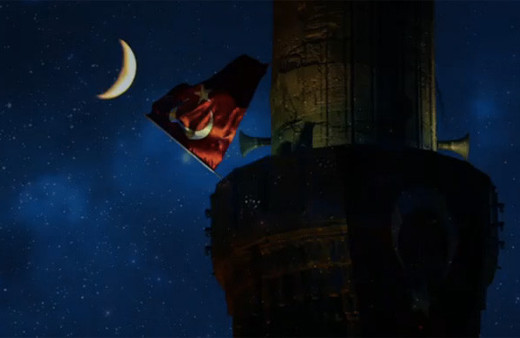 81 ilde sela veriliyor kaç kere okunacak? Saat 00.13'te başladı