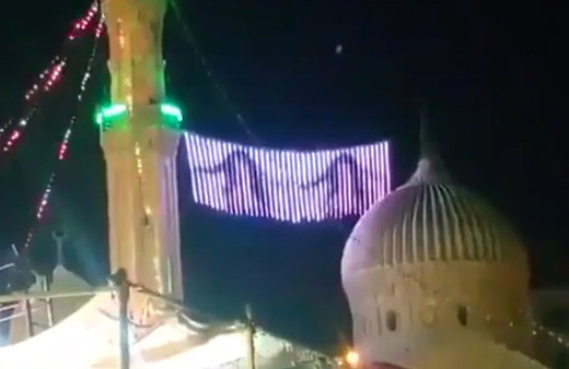 Şok görüntü cami mahyasında dansöz oynattılar!