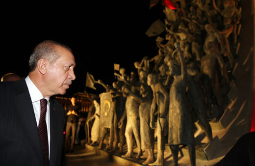 Erdoğan ve Yıldırım'dan sürpriz ziyaret