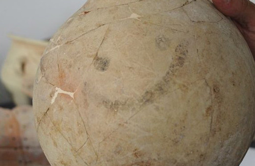 3 bin 700 yıllık "gülücük emojisi" Gaziantep'te bulundu