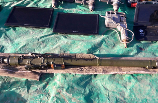 PKK'nın güdümlü füzesi bu halde ele geçirildi