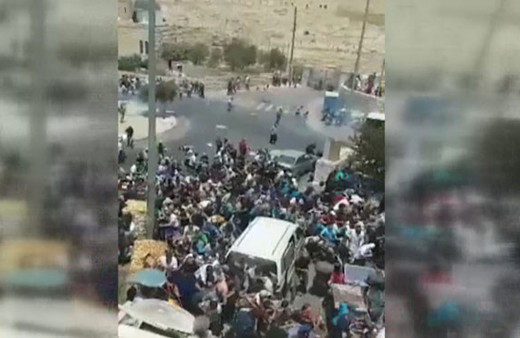 İsrail polisinden Filistinli protestoculara sert müdahale