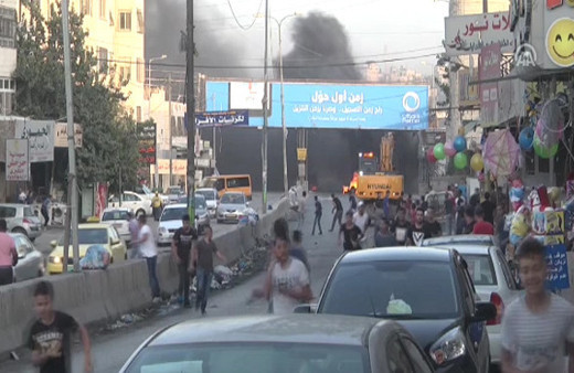 İsrail'den Batı Şeria'daki gösterilere müdahale