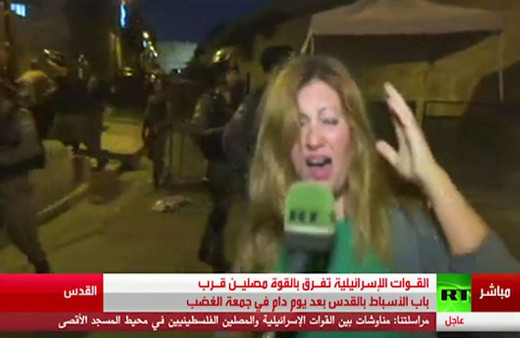 İsrailli askerler Russia Today muhabirine saldırdı