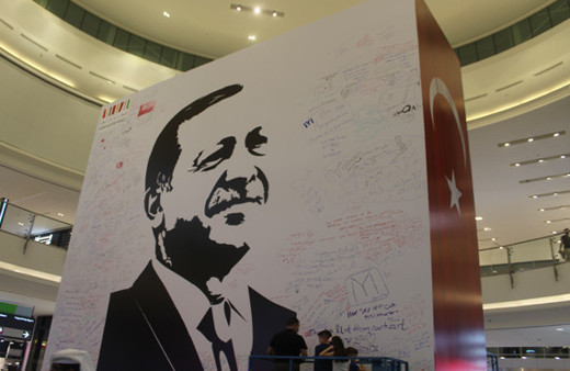 Katar'da dev Erdoğan posteri