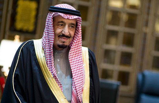 Katar krizi sonrası Kral Selman'dan flaş karar!