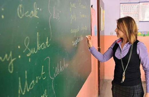 Zamlı öğretmen maaşları Temmuz 2017 derecelere göre tam liste