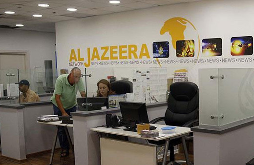 İsrail, Al Jazeera'nin Kudüs ofisini kapatacak