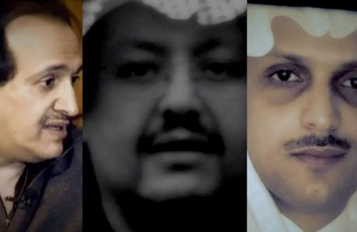 Suudi Arabistan prenslerini infaz mı ediliyor şok bilgiler