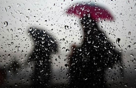 Kastamonu hava durumu 5 günlük meteoroloji raporu