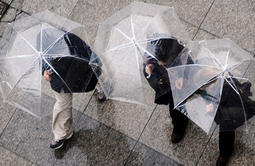 Bitlis hava durumu 5 günlük meteoroloji raporu