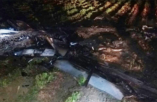 Adana'da ABD'ye ait insansız hava aracı düştü!