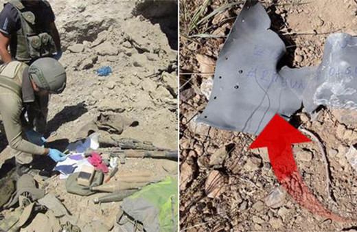 4 teröristin öldürüldüğü yerde bu yazı bulundu!