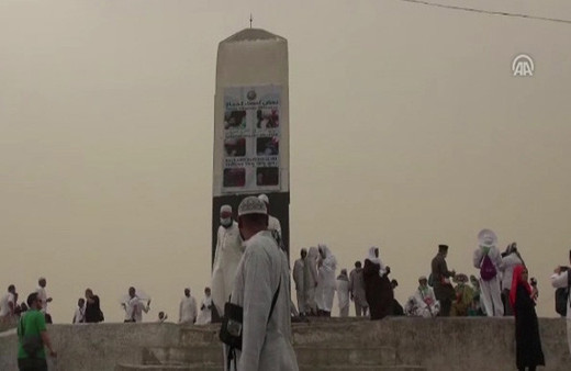 Arafat'ta Türk hacı adayları klimalı çadırlarda kalacak