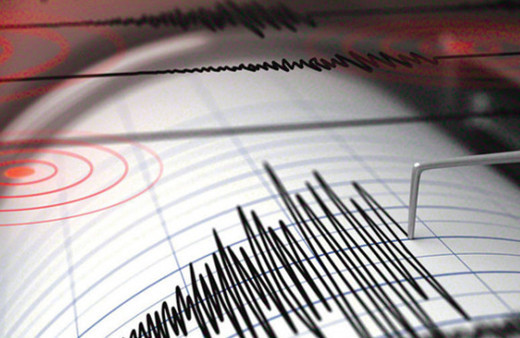 Adana'da korkutan deprem