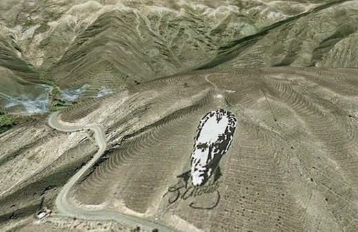 Uzaydan görülen Atatürk portresi