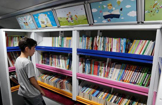 Kütüphane istatistikleri açıklandı işte Türkiye'deki kütüphane sayısı