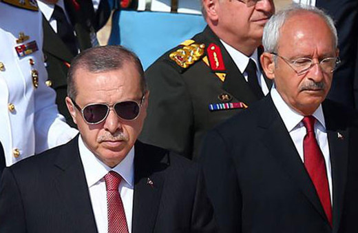 Törene damga vuran fotoğraf