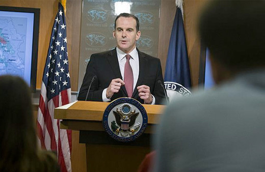 ABD Rakka'daki DEAŞ'lı militan sayısını açıkladı 