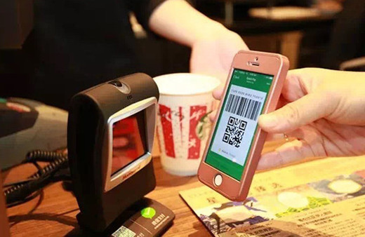 Çinliler artık kağıt para ya da kart kullanmıyor