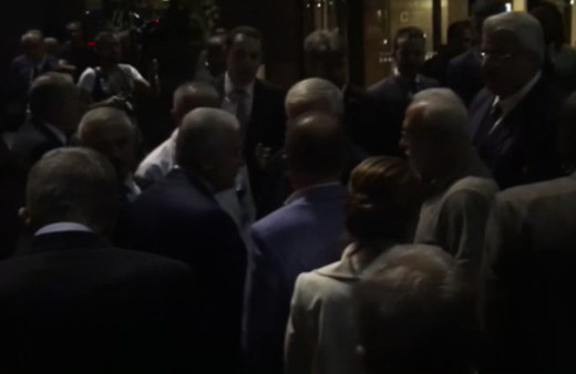 Başbakan Binali Yıldırım, Güven Hastanesi'nde