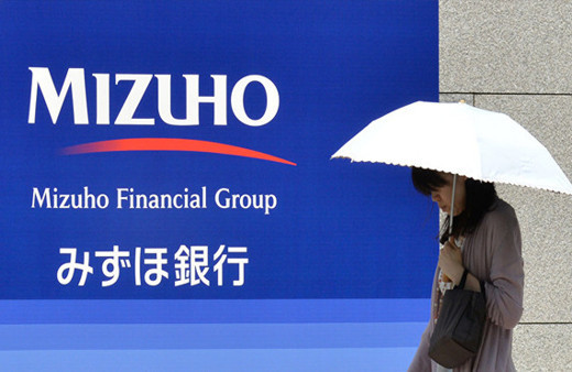 Japonya kendi dijital para birimini oluşturuyor: J Coin