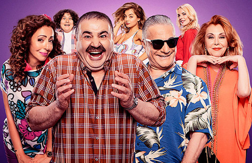 Türk Malı dizisi neden bitiyor?