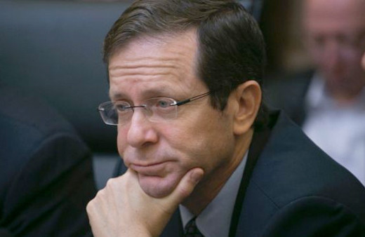 İsrail ana muhalefet liderinden olay Suudi Arabistan teklifi