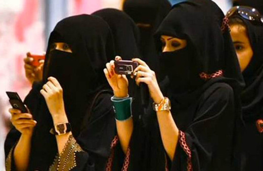 Suudi Arabistan'da kadınlara bir yasak daha kalktı