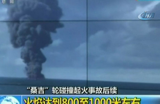  Bir haftadır yanan İran tankeri battı