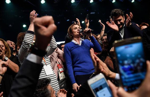 CHP'li Kaftancıoğlu için şok soruşturma