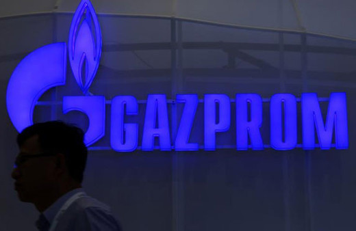 TürkAkım'a 3,2 milyar dolar yatıracaklar