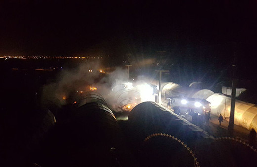Polis ve askerlerin kaldığı çadır kentte yangın