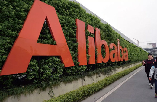 Alibaba'nın yapay zekası insanı yendi