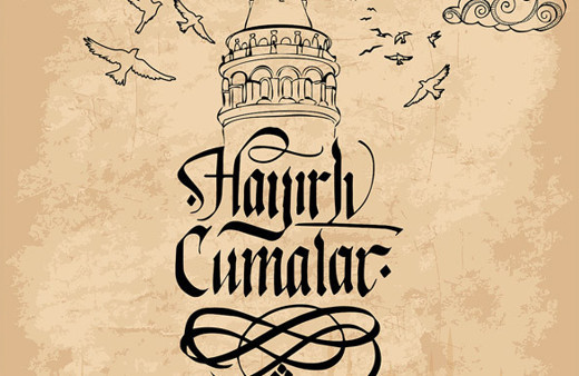 Cuma Mesajları-hadisli resimli en güzel kutlama sözleri